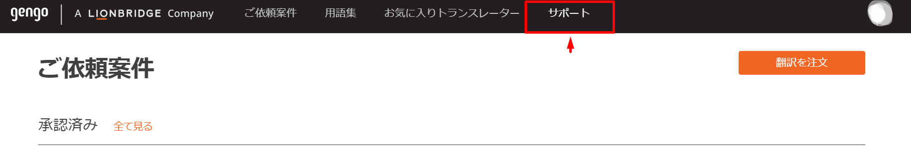 mceclip0.png