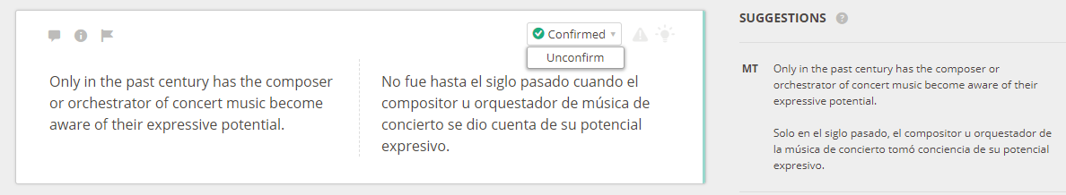 pemt-unconfirm.png