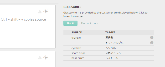 glossary-notes1.png