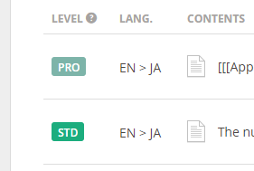 text-jobs.png
