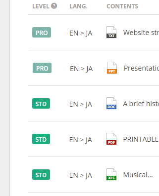 file-jobs.png