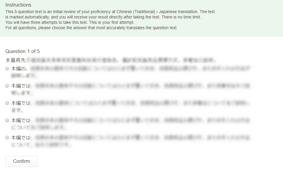 pretest-question.png