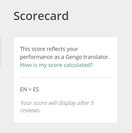 no-scores.png