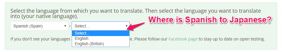 test-unavailable.png
