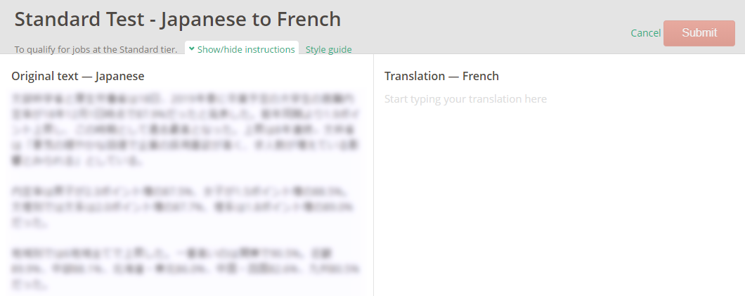 translationtest.png