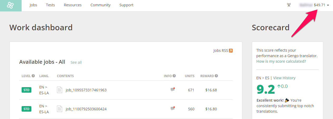 reward-balance.png